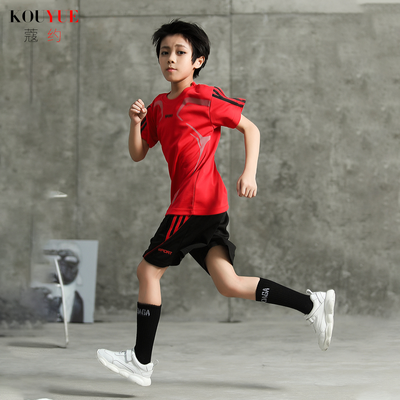 儿童男女速干足球训练户外跑步服