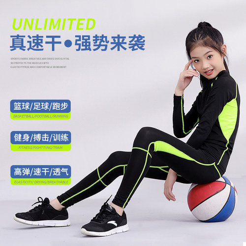 女童运动瑜伽速干足球小孩紧身衣