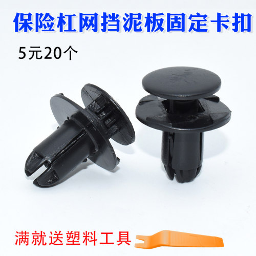 联阔车品 卓越品质 进取天下 优惠进行中