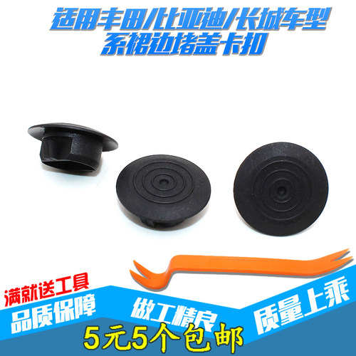 质量保障，品质无忧