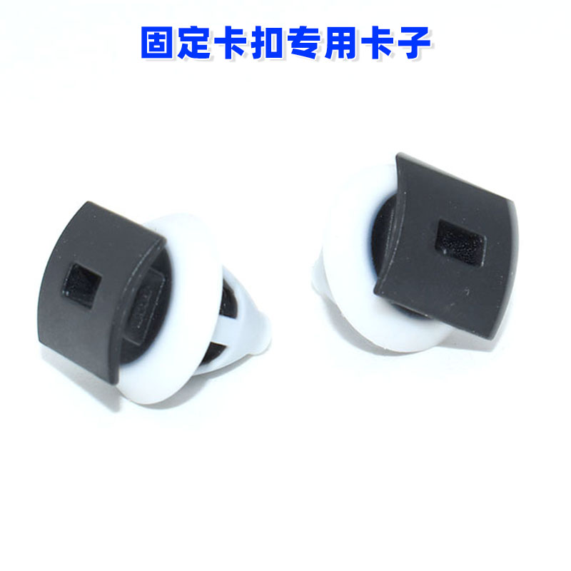 适用于奥迪Q4 e-tron汽车轮罩轮眉弧形饰板固定卡扣专用卡子