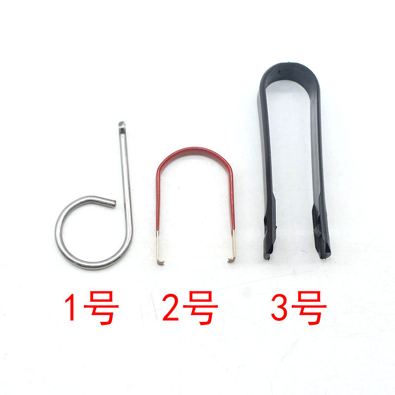 大众系列/斯柯达车系 取轮胎螺丝装饰盖/螺丝帽工具拆卸钩子/夹子,汽车零部件/养护/美容/维保,其他,淘宝优惠券,粉丝福利购,淘宝优惠卷