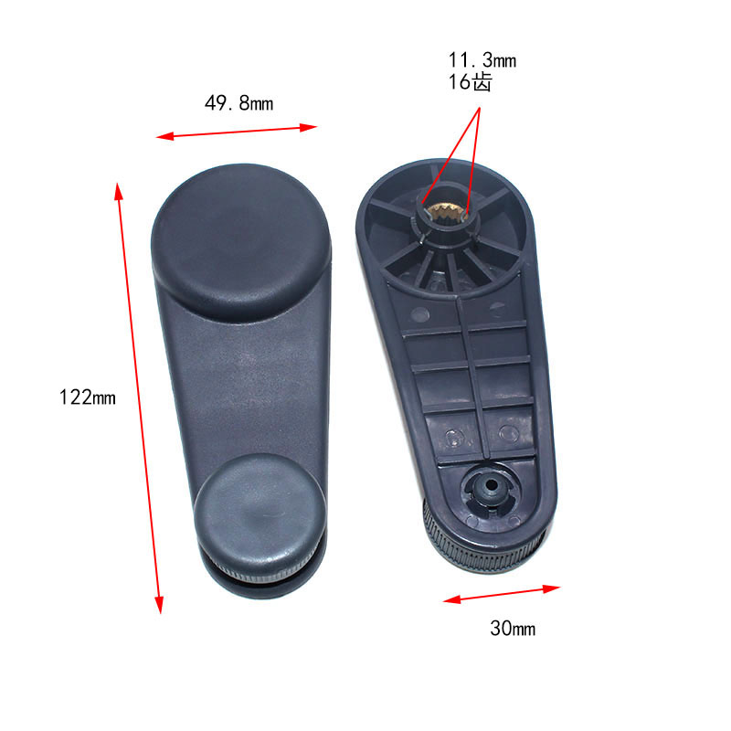 适用于长安之星2代II代中门摇把中门摇把/玻璃升降器/手摇柄配件