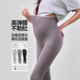 孕妇鲨鱼裤 新款 不勒肚瑜伽裤 孕妇装 女 孕妇裤 打底裤 外穿2026春夏季