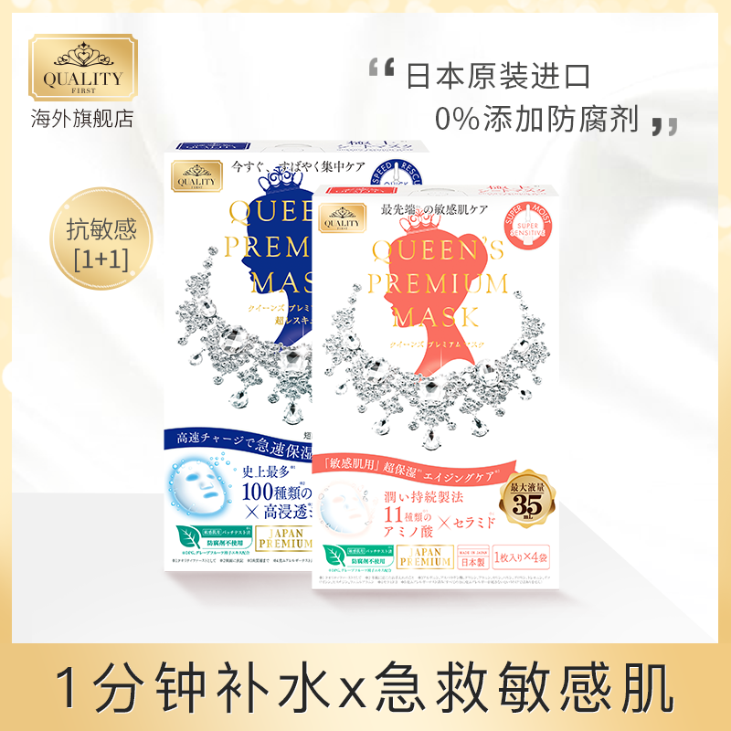 网友分享在meiguo.com的图片