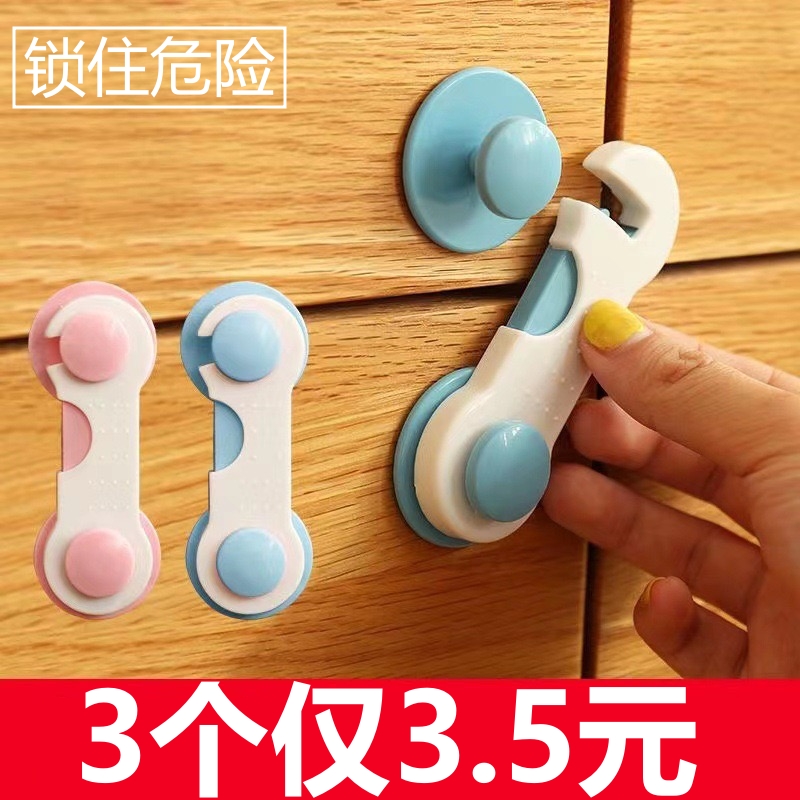 儿童抽屉柜防夹手神器好物