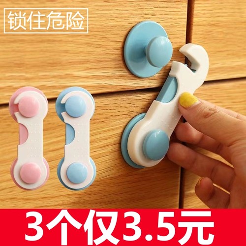 儿童抽屉柜防夹手神器好物