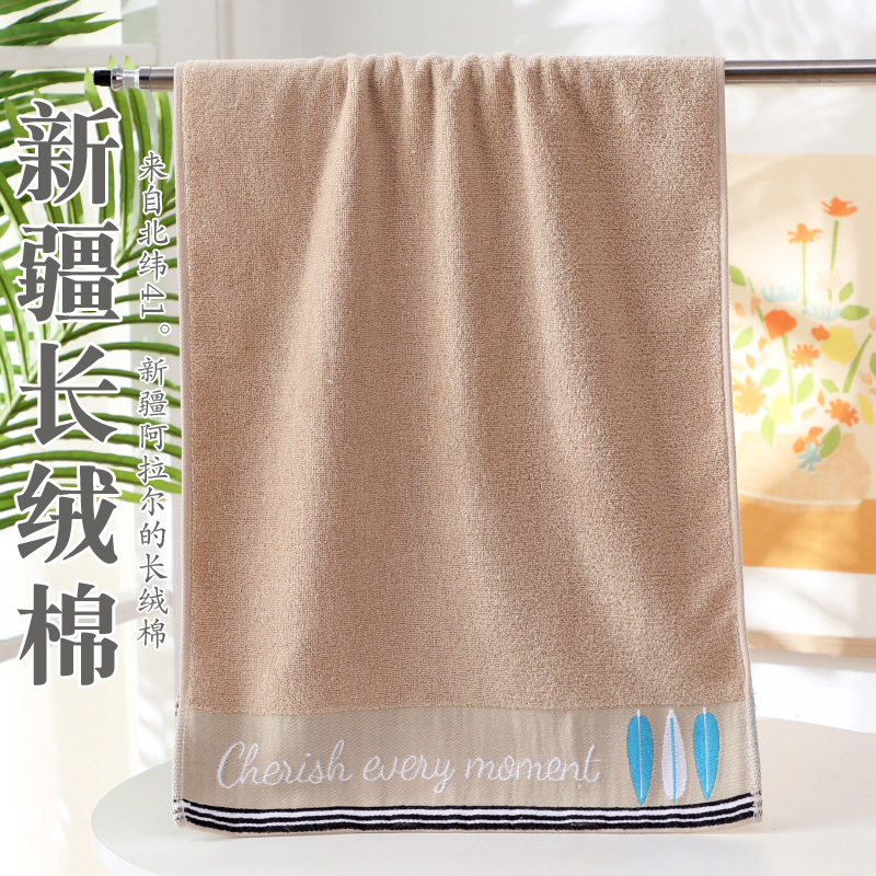 毛巾40×90加长款全棉大号加厚
