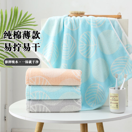 毛巾纯棉100全棉薄款超柔软新款