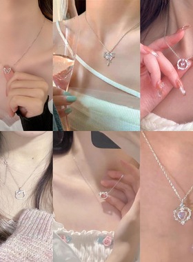 9.9六件项链超值蝴蝶爱心新款幻彩设计高级ins轻奢小众学生锁骨链