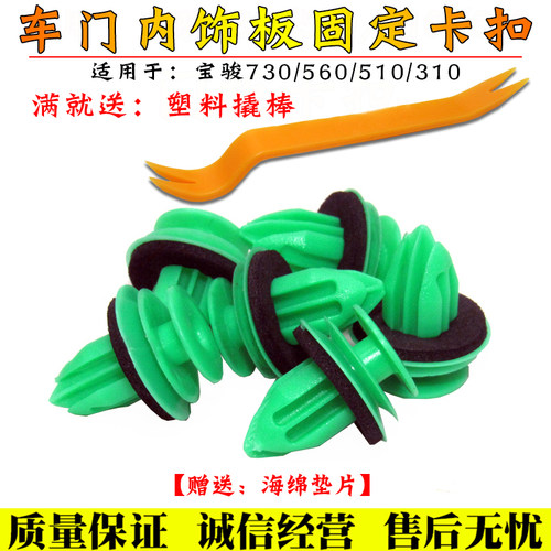 服务铸就诚信&middot;诚信实现共赢!