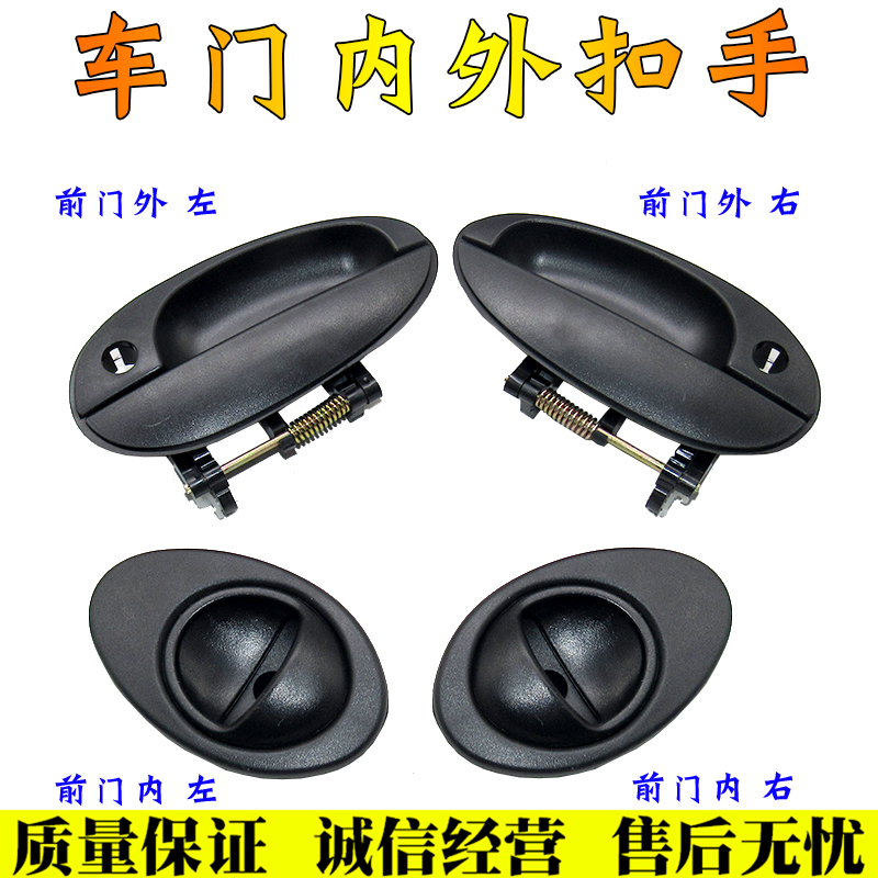 服务铸就诚信·诚信实现共赢!