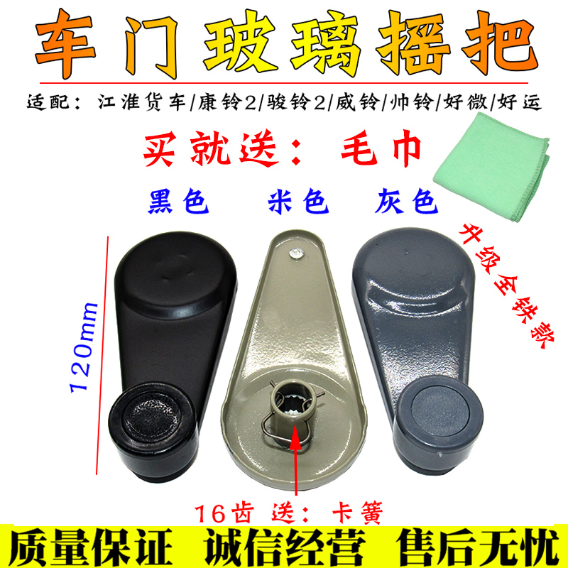 服务铸就诚信·诚信实现共赢!
