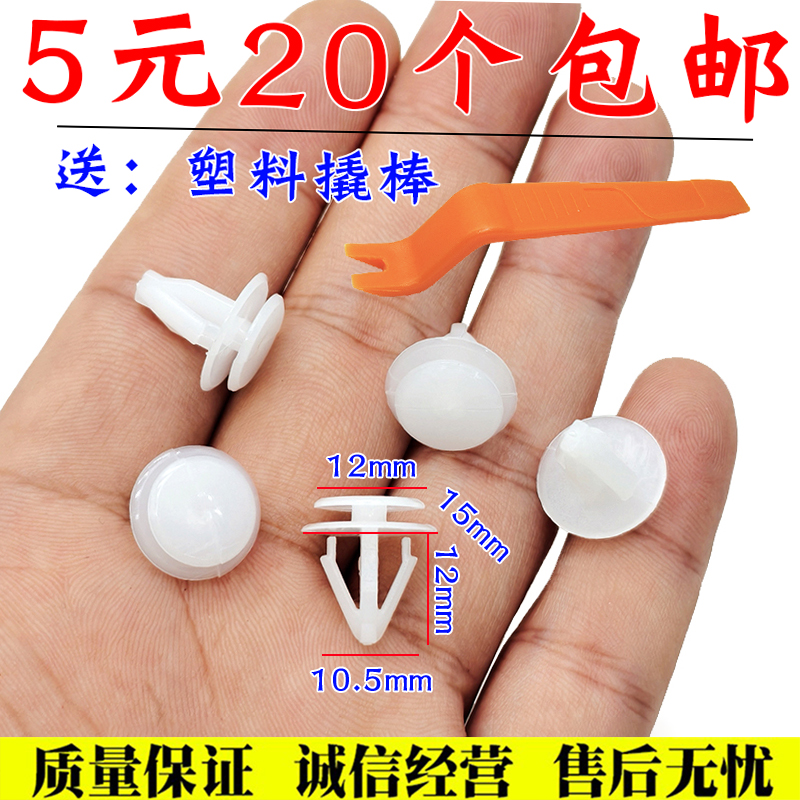 服务铸就诚信·诚信实现共赢!