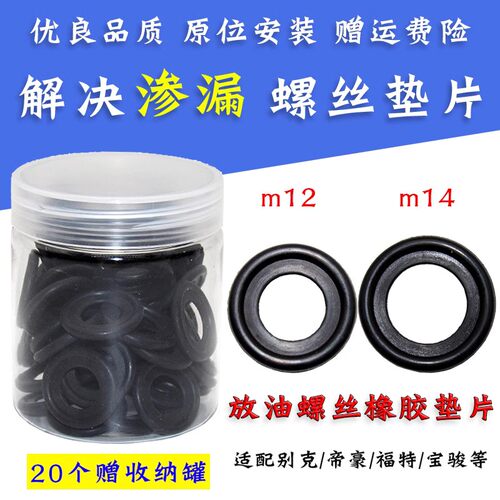 质量保证 急速发货 诚信经营 售后无忧
