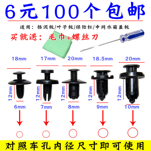 质量保证 极速发货 诚信经营 售后无忧