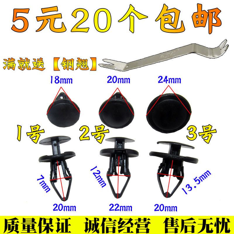 服务铸就诚信·诚信实现共赢!