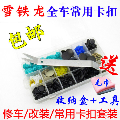 服务铸就诚信&middot;诚信实现共赢!