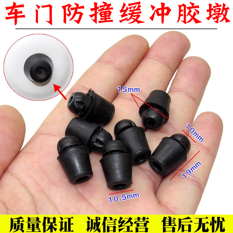 服务铸就诚信·诚信实现共赢!