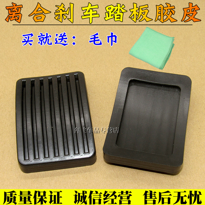 服务铸就诚信·诚信实现共赢!