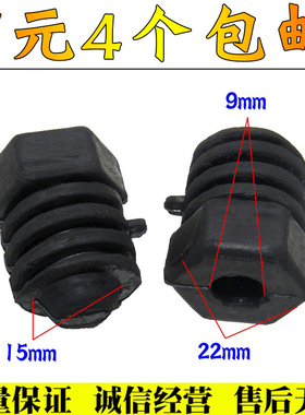 适用于马自达M6M3M2 奔腾B50X80B90B70 前引擎机盖缓冲橡胶垫胶墩