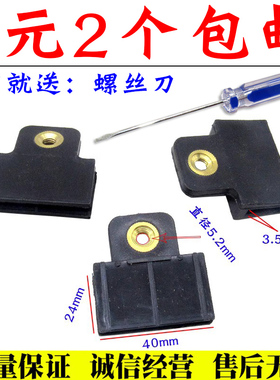 适配五菱宏光玻璃升降器托架扣新五菱之光前门玻璃卡槽卡扣