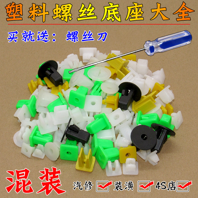 服务铸就诚信·诚信实现共赢!