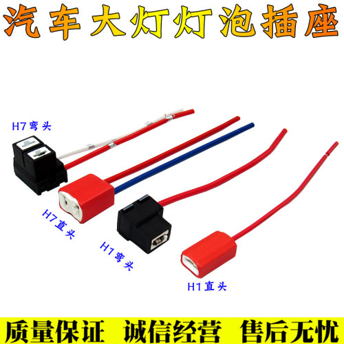 服务铸就诚信&middot;诚信实现共赢!