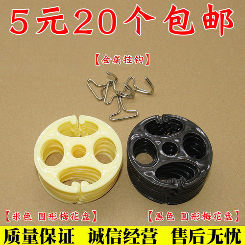 服务铸就诚信&middot;诚信实现共赢!