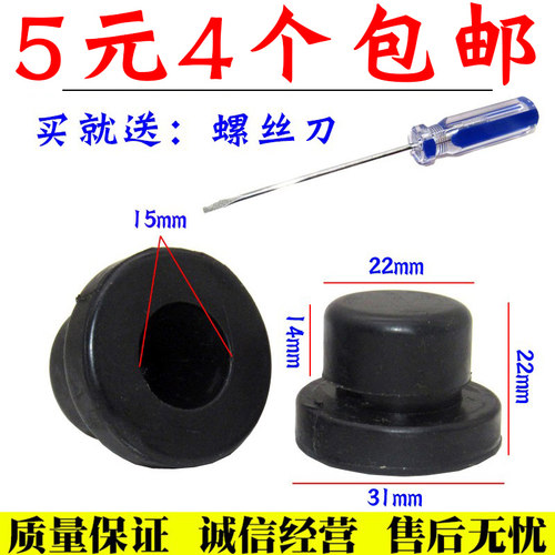 质量保证 急速发货 诚信经营 售后无忧