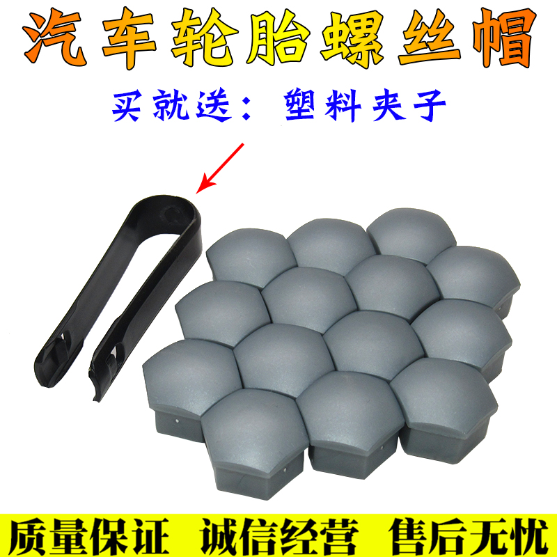 服务铸就诚信·诚信实现共赢!