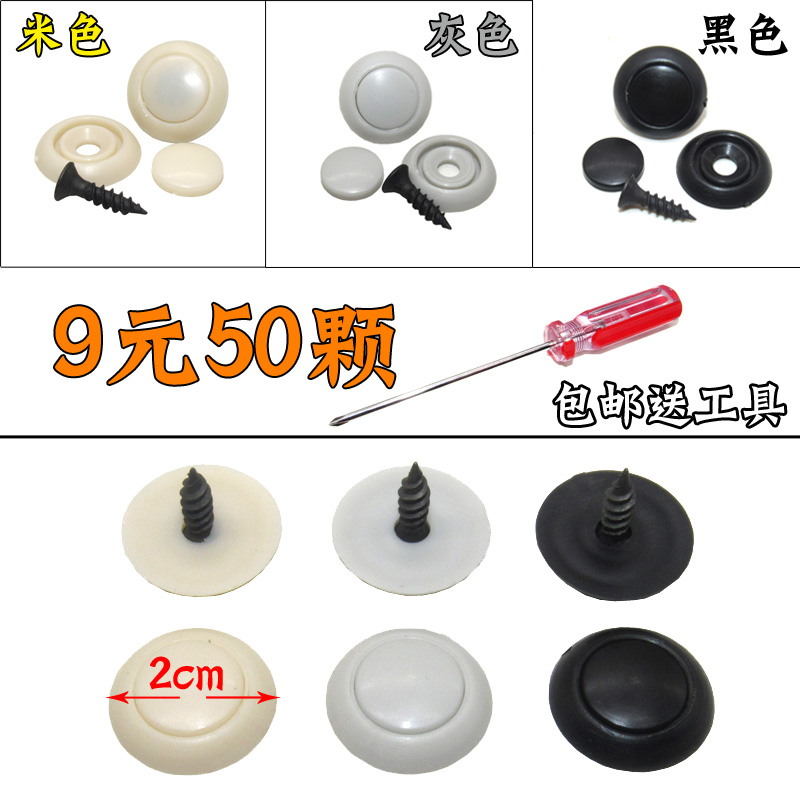 质量保证 极速发货 诚信经营 售后无忧
