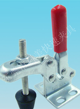 快速夹具垂直式GH/SD13009快速夹钳肘夹工件固定工装夹钳式夹紧器