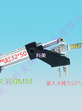 快速夹具气动式GH12130A/12265A/20820A工装气缸快速压紧器夹钳锁