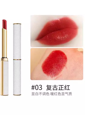 小羊皮口红滋润保湿哑光丝绒唇膏显白细跟口红
