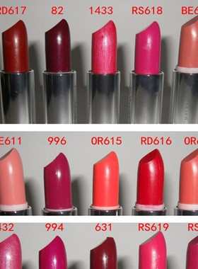 美宝莲绝色持久唇膏  630 631 OR615 BE611 PK603 RD606 RS624