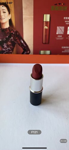 阿尼亚斯唇膏口红B145123