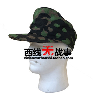 德军精英m43迷彩野战帽 悬铃木迷彩山地帽 双面悬铃木迷彩帽