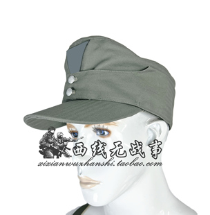 德军m43夏季野战帽 HBT面料山地帽 人字纹棉布便帽