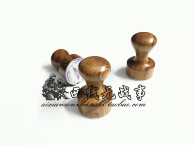 德军实木印章趣味印戳邮戳