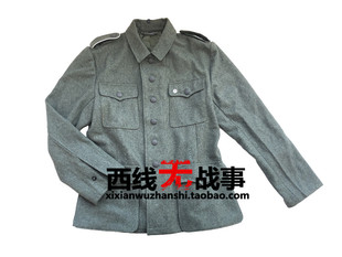 德军国防军M42原野灰毛呢野战服上衣 灰绿毛呢制服