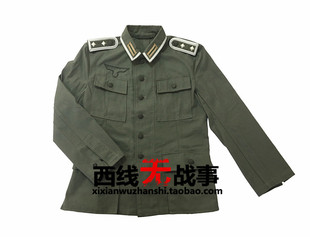 德国国防军上士HBT43人字纹棉布原野灰野战服上衣 HBT作战服上衣