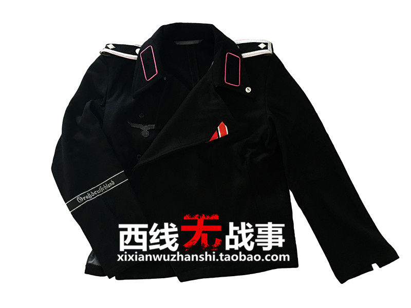 德国国防军GD师装甲兵套装 黑色毛呢战车服 坦克兵中士上衣套装
