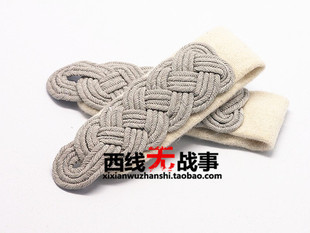 德军军管肩章 校官肩章 金属丝肩章 缝入式肩章 多兵种入