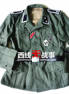 德军精英m40毛呢套装野战服