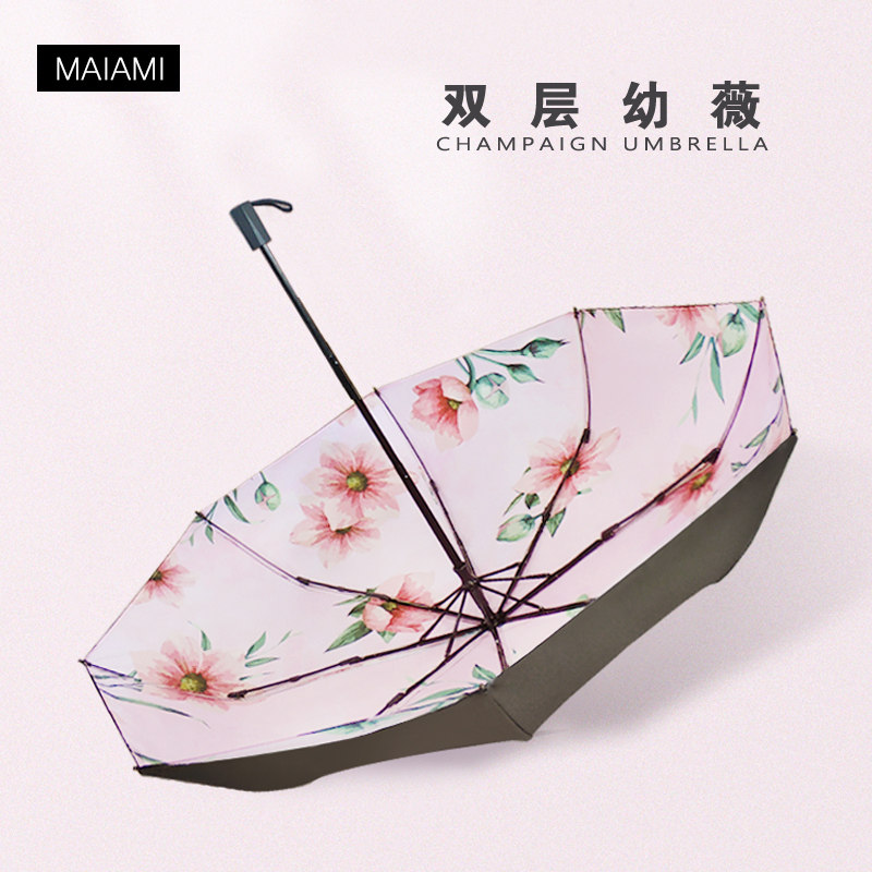 双层太阳伞防晒防紫外线女遮阳伞超轻小手绘花朵晴雨伞两用限量款,居家日用,伞,淘宝优惠券,粉丝福利购,淘宝优惠卷