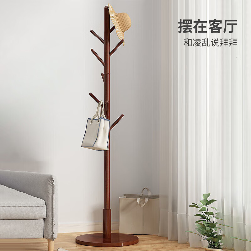 简易实木衣帽架落地式挂衣架
