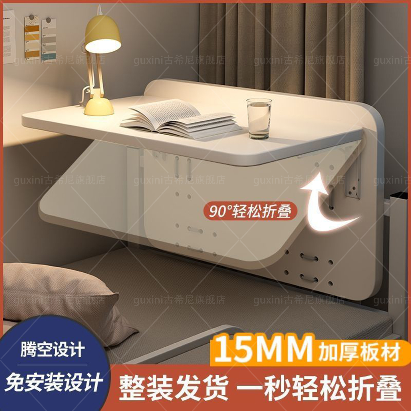 大学生宿舍神器免安装电脑桌床上书桌懒人桌子宿舍上铺悬空折叠桌
