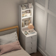 床头柜简约现代卧室小型床边柜出租房用小柜子简易床头窄缝置物架