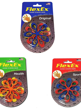 美国制造FlexEx 原装进口手指锻炼器 手部力量训练弹力指力握力器